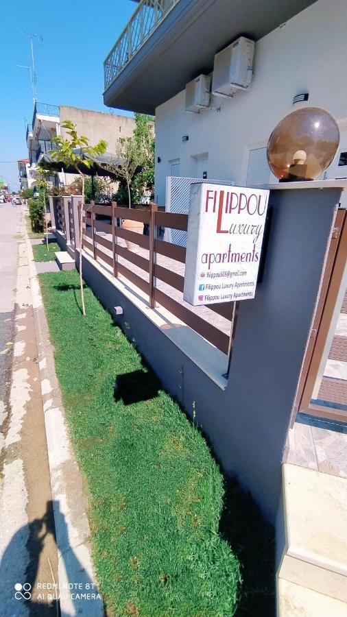 Filippou Luxury Apartments Flogita Exterior foto